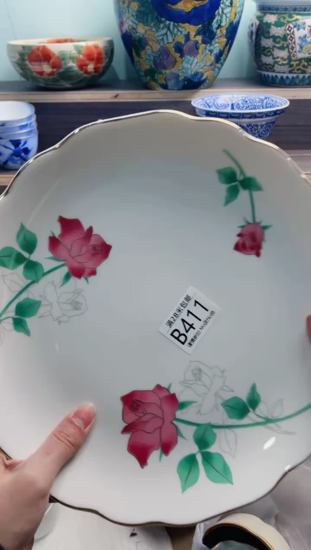 【闪购商品】B411***********