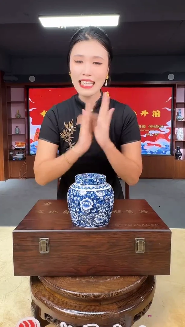 摆件景德陶瓷青花茶叶罐套组