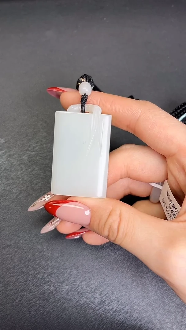 颈饰未镶嵌和田玉新疆羊脂白玉竹节无事牌711006