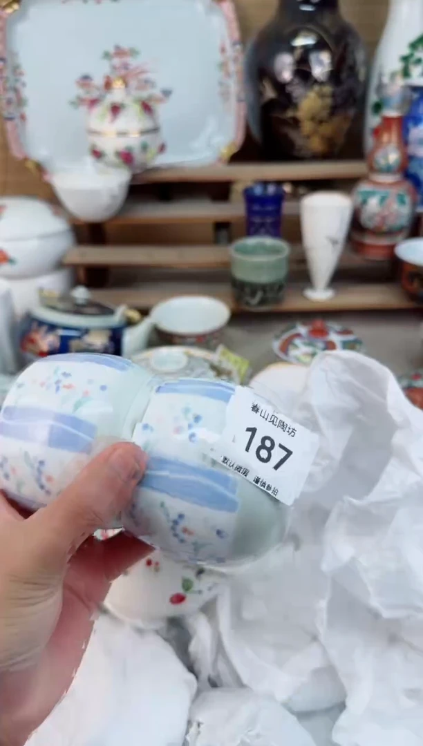 瓷片187茶盏陶瓷陶器