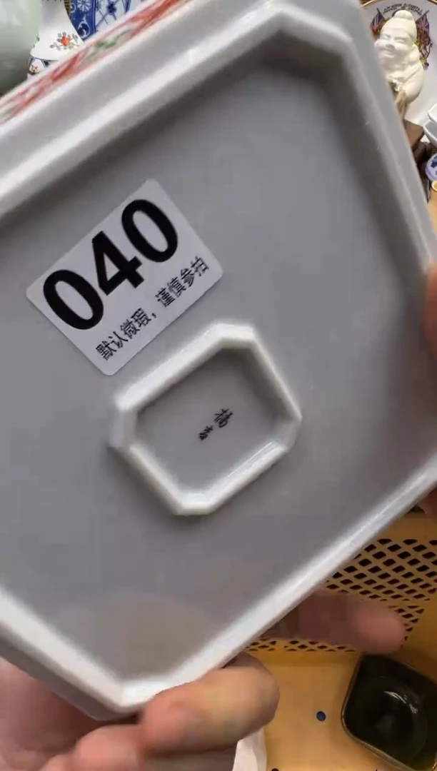 【闪购商品】瓷器瓷器瓷器瓷器瓷器瓷器