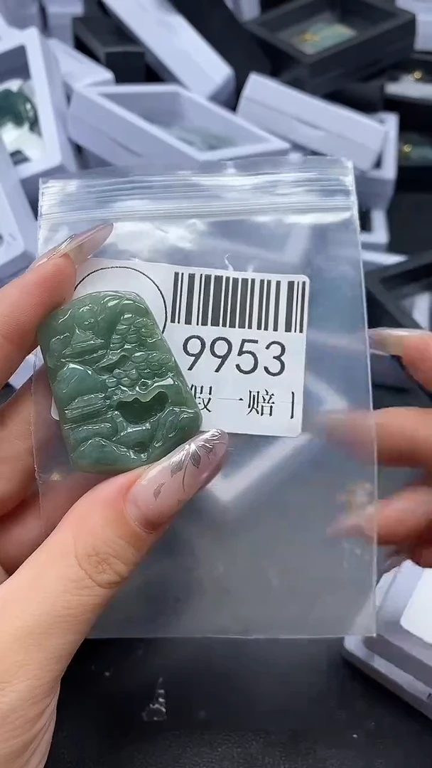 吊坠(不含链)未镶嵌翡翠9953