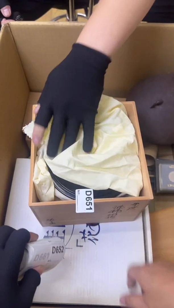 瓷片用****8中古商品谨慎参拍651