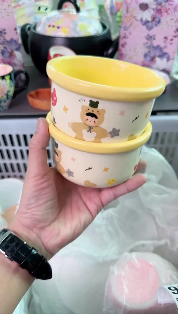 瓷片996默认微瑕谨慎参怕库存1件