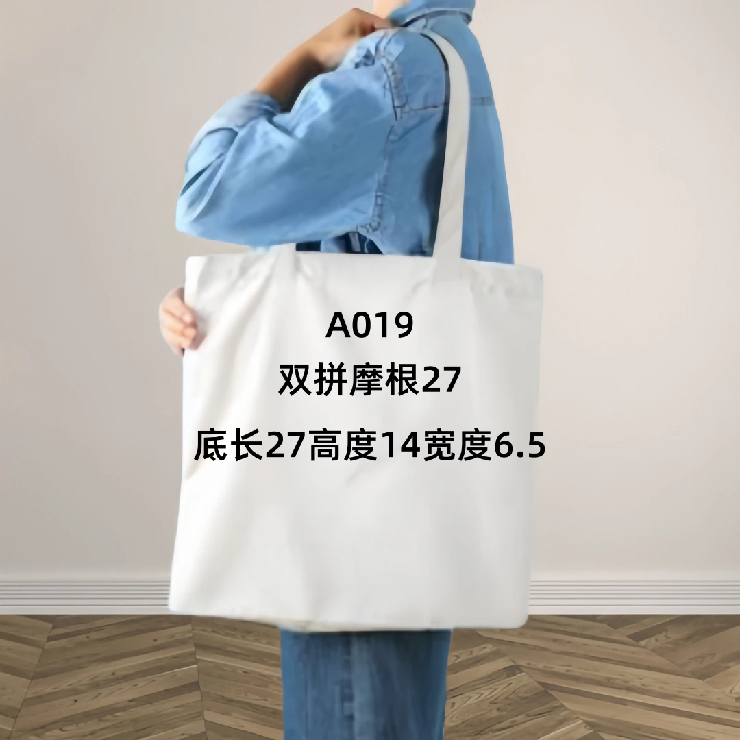 19#视频同款，全套礼盒包装A019