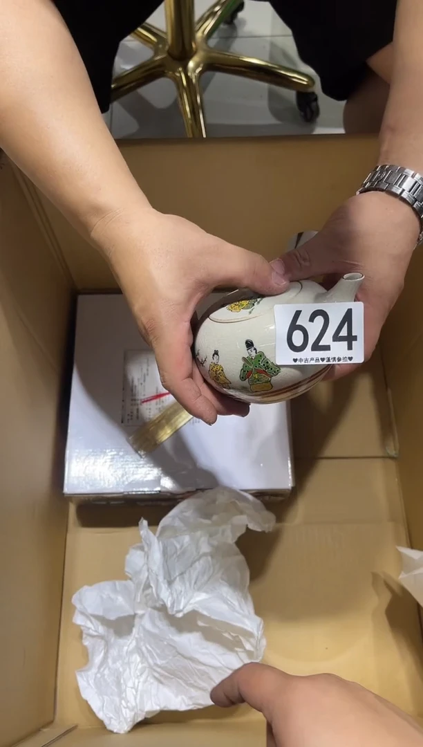 瓷片木*624......