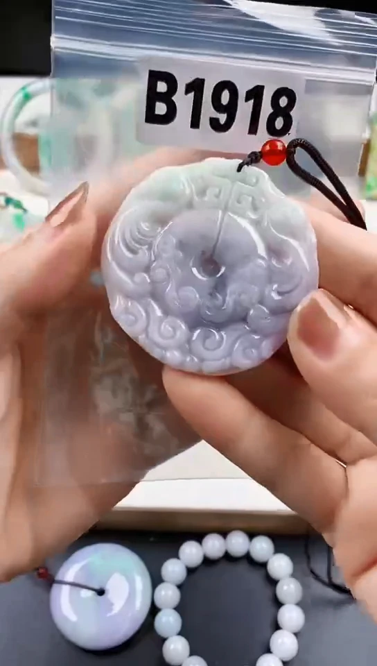 颈饰未镶嵌翡翠天然翡翠吊坠挂件