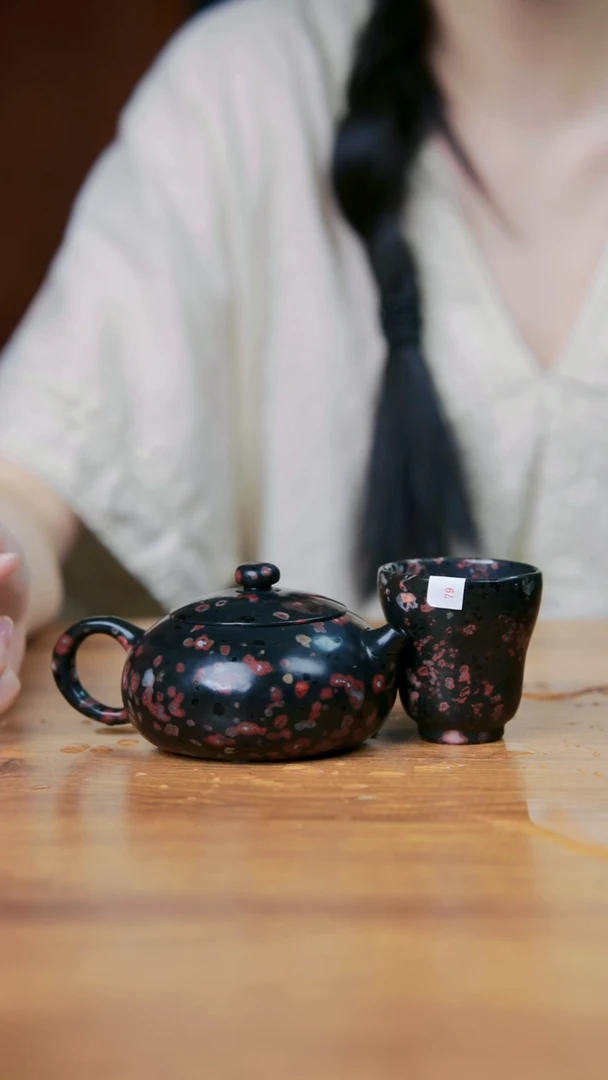 安山玉、梅花玉、一物一拍
