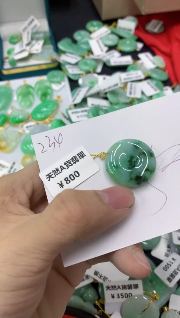 【闪购商品】翡翠颈饰18K金镶嵌1111111111