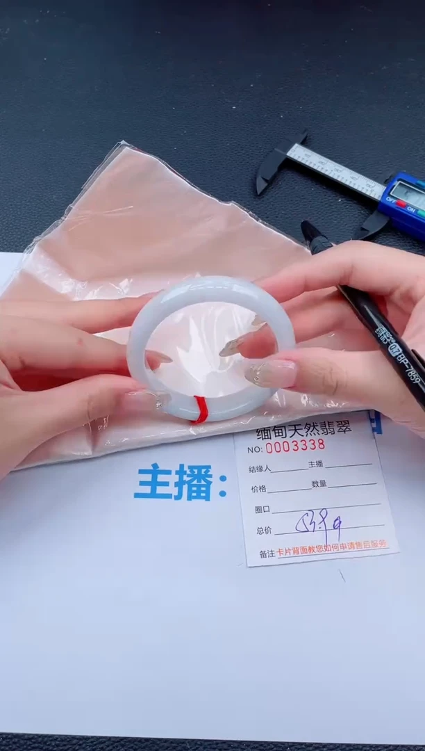 未镶嵌手镯翡翠52天然翡翠手镯
