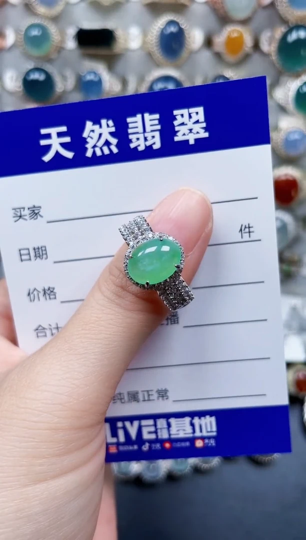 银S925镶嵌戒指翡翠372