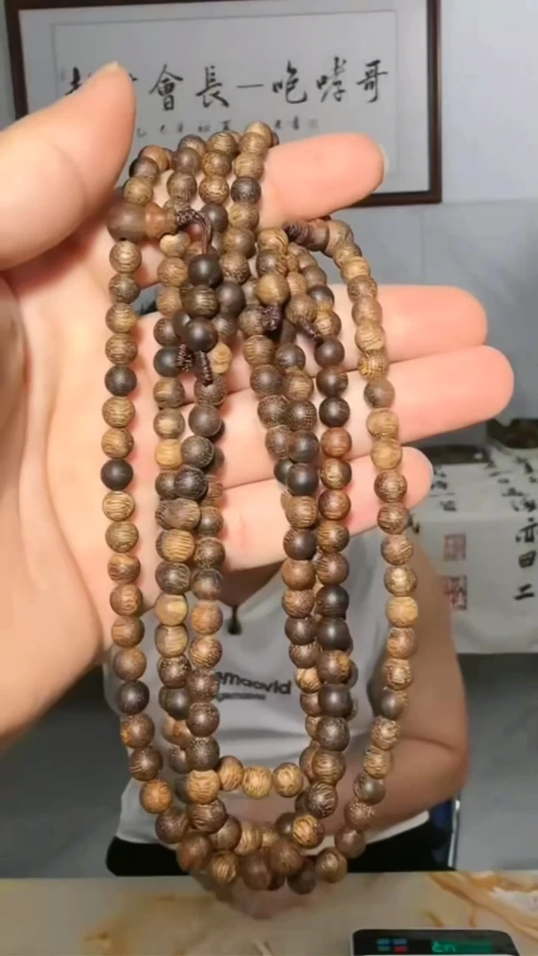 沉香手串108号沉水长串0.6多样性发一