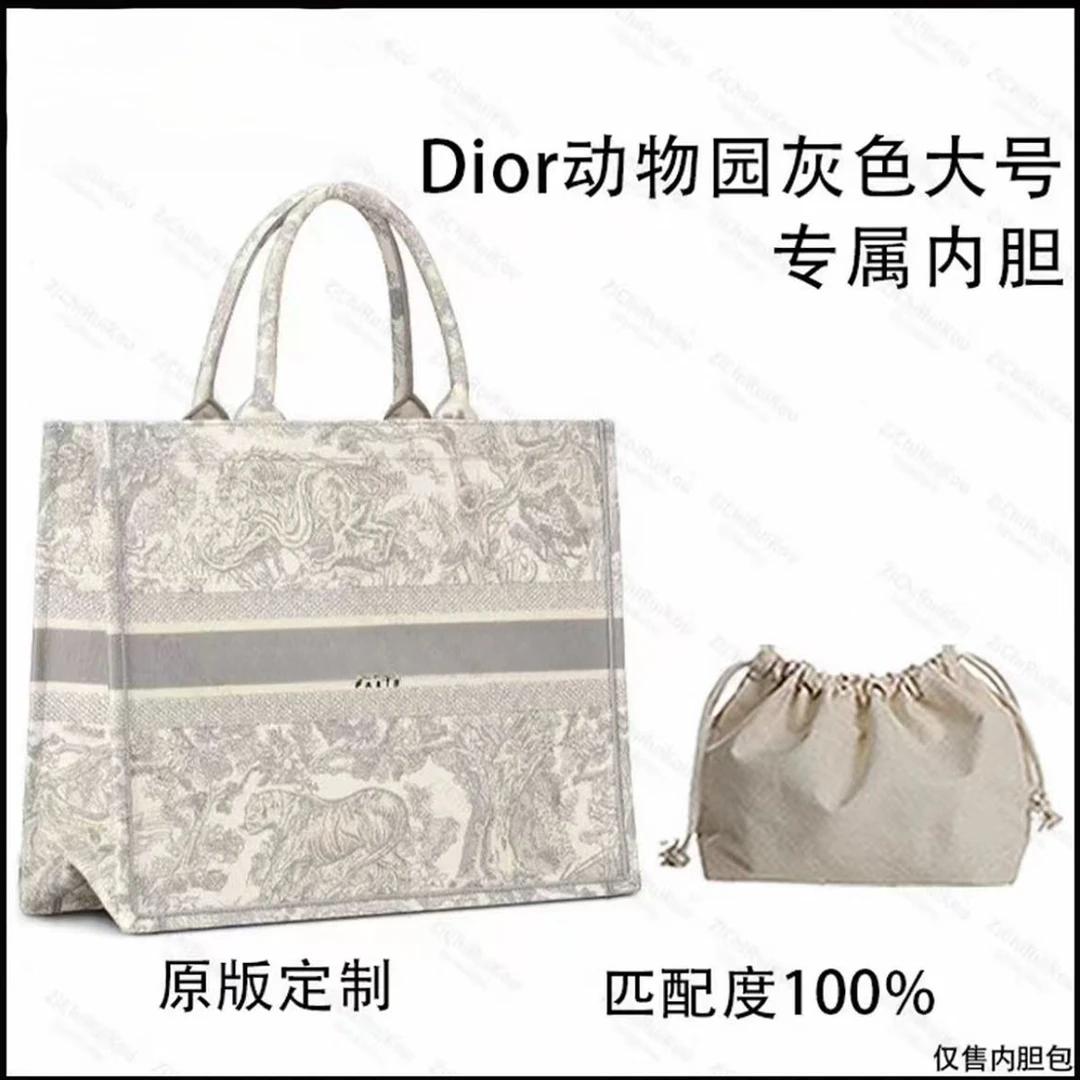 云迹·适用于动物园灰色大号42cm内胆包内衬包收纳包双肩包
