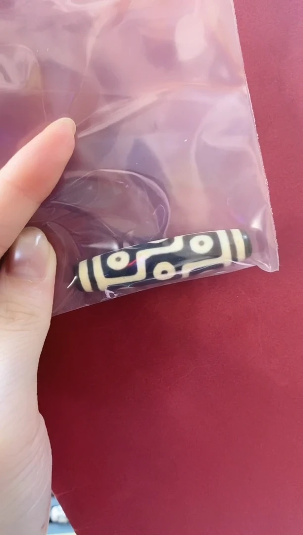 玛瑙/玉髓（覆膜）颈饰未镶嵌知**乐行运无覆膜精品折线九眼