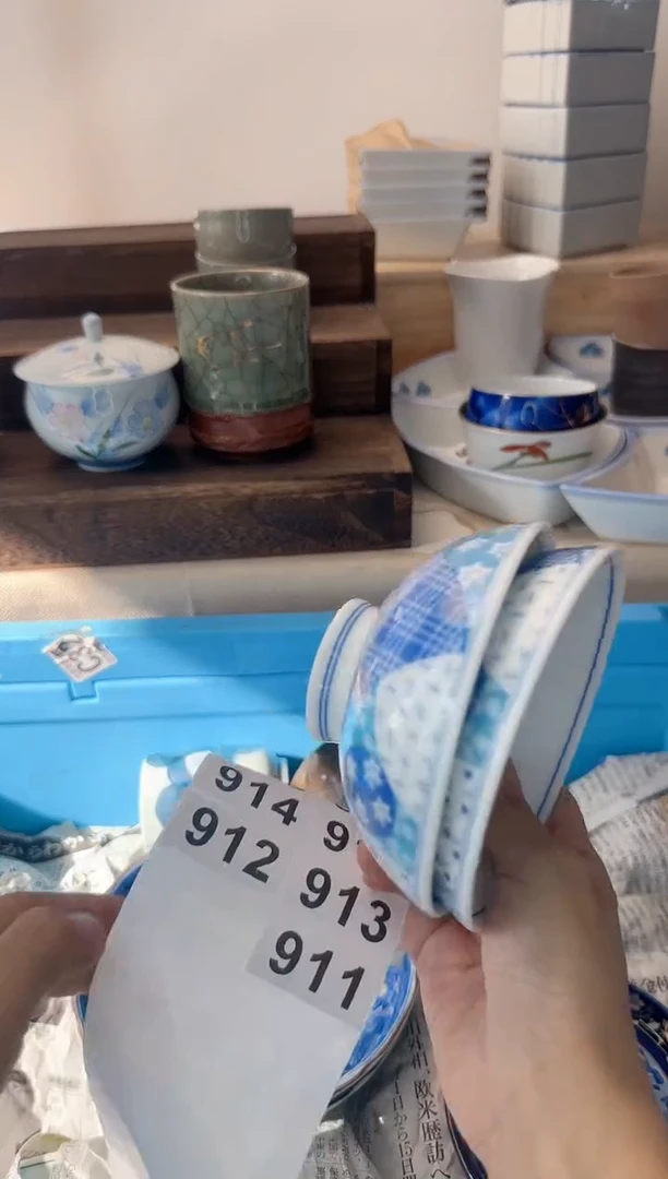 茶杯紫砂兰**人911淘艺中古瓷器全场满18元包邮