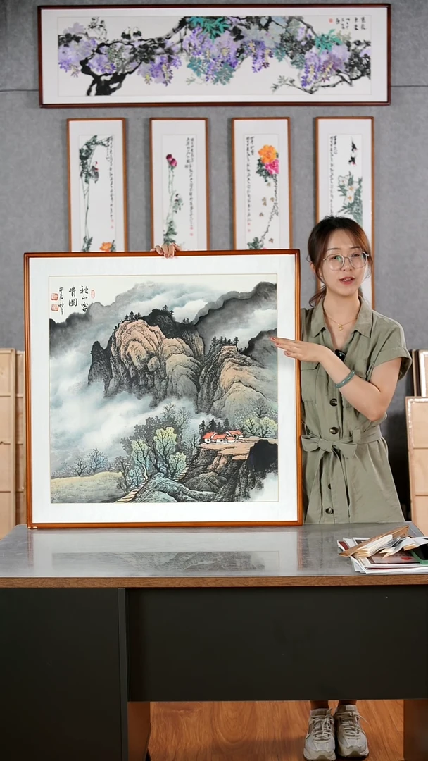 国画金帆《秋山富贵图》手绘含框82*82厘米