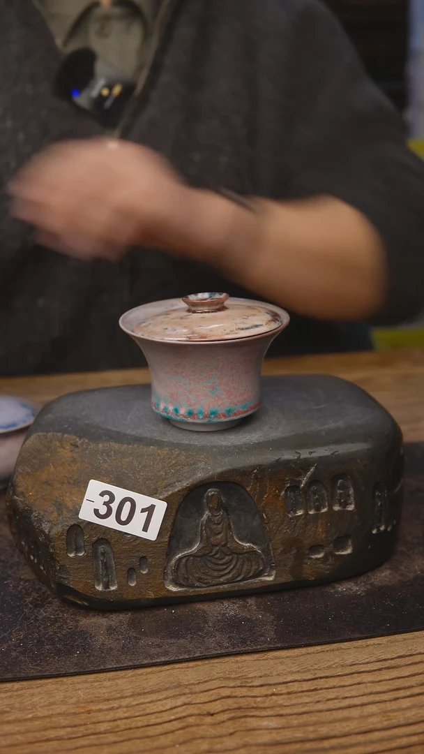 甘石陶艺苏打柴烧301