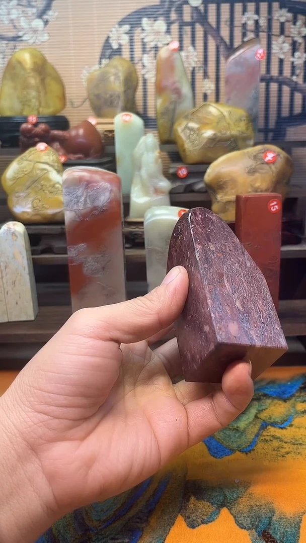 寿山石印石解*寿山石印章材料