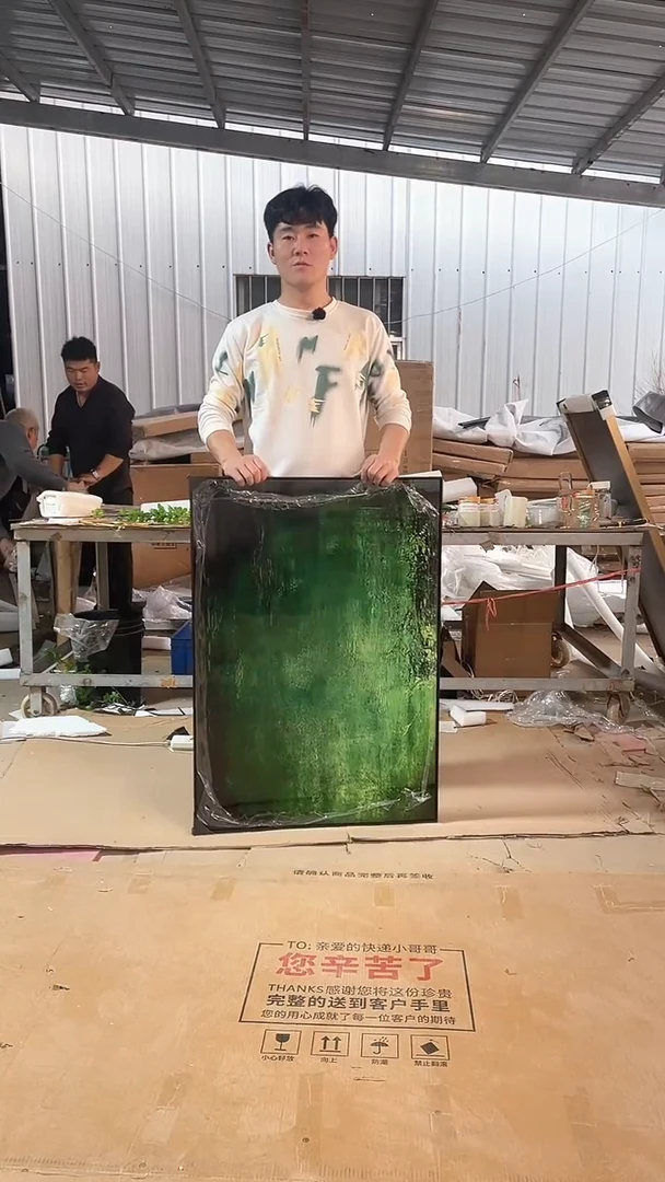 竖款高货清仓  70*100