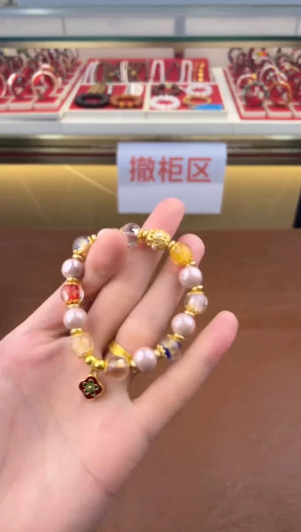 得闲文玩阁琉璃链接@@SP235