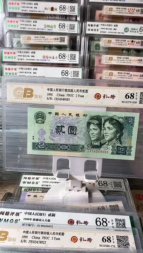 【闪购商品】JX04949085.。。。。。。