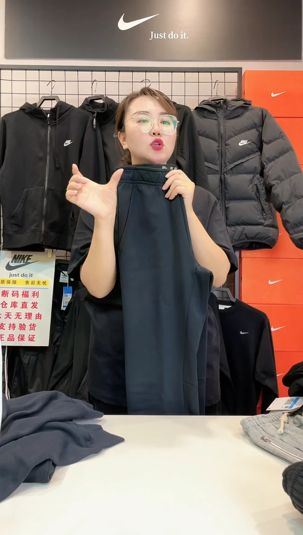 93255 黑加绒束脚长裤 M码 100-115斤  不退换