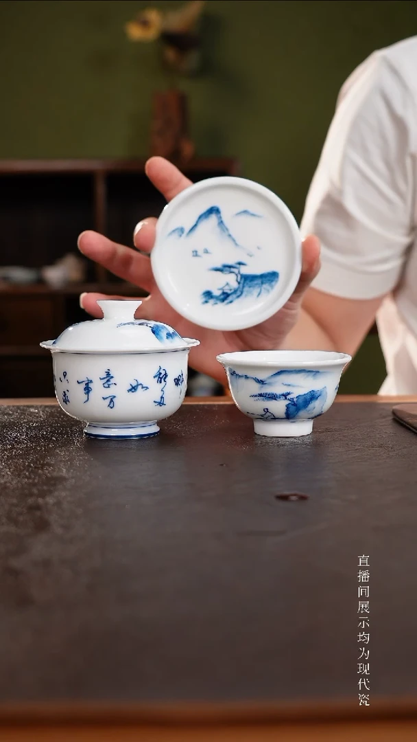 三钰堂直播闪购专属链接(以闪拍图片为准)