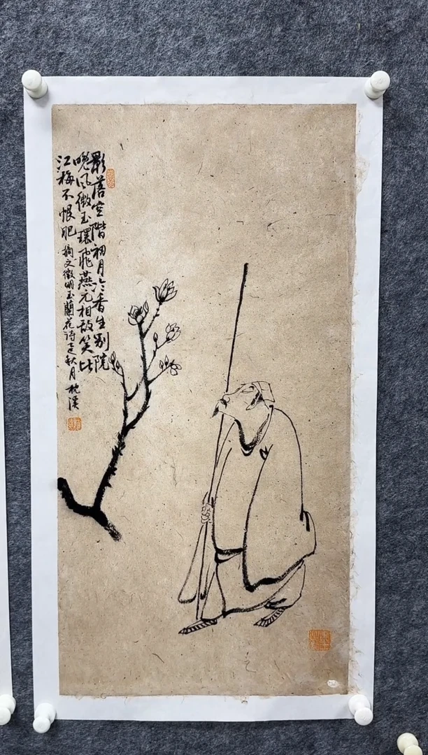 国画枕溪老师精品现货