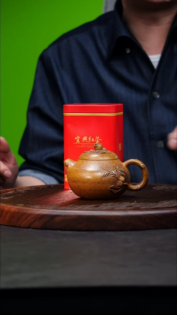 宜兴原矿高端紫砂 白麻子隧道窑柴烧230cc