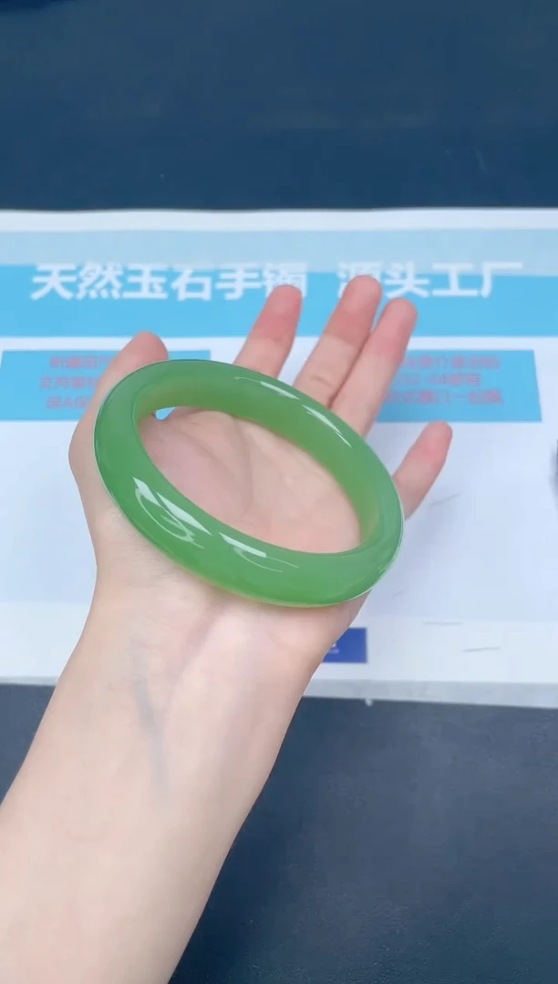 未镶嵌手镯石英质玉m144/6465