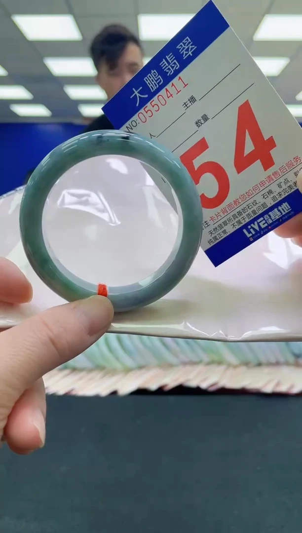 未镶嵌手镯翡翠AAAAAAAAAA