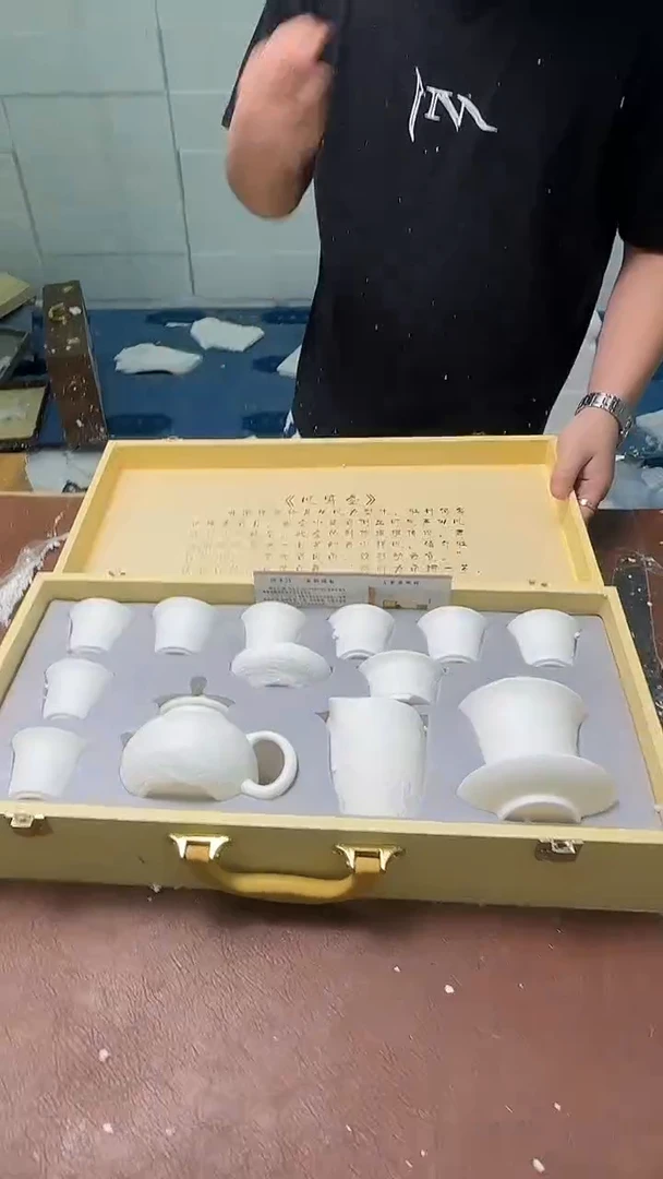 精品茶具甄选闪购链接@@@@@@@@