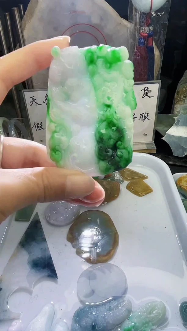 未镶嵌挂件翡翠天然缅甸翡翠A货