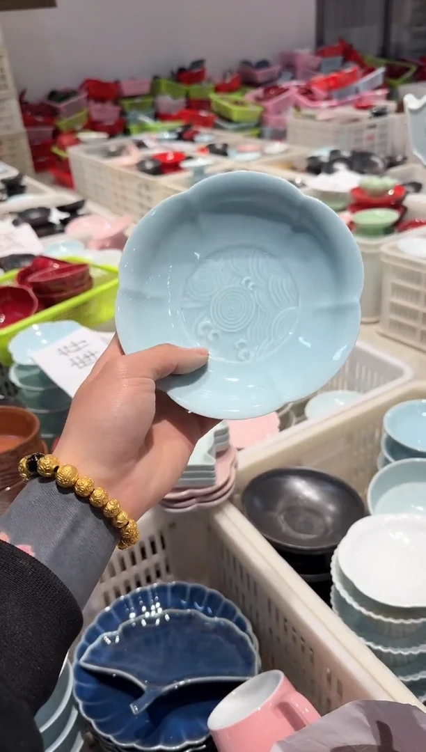 【闪购商品】微瑕商品，介意勿拍