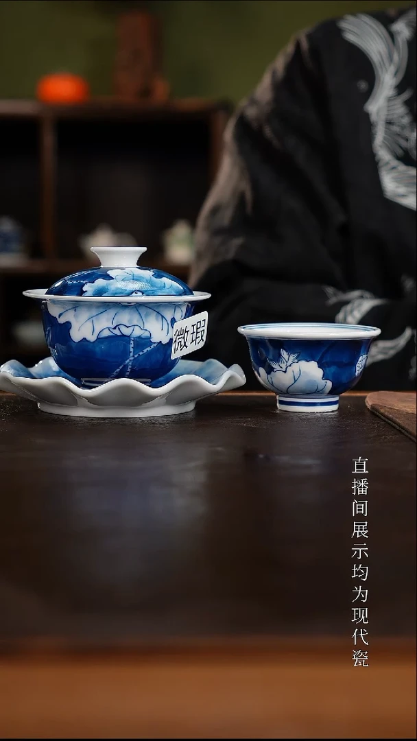 三钰堂茶器直播间闪购专属链接（以闪购图片为准）