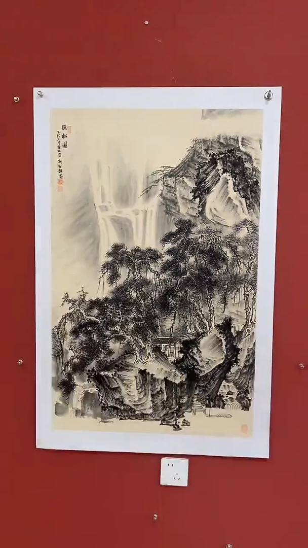 国画何挥毫宋元32