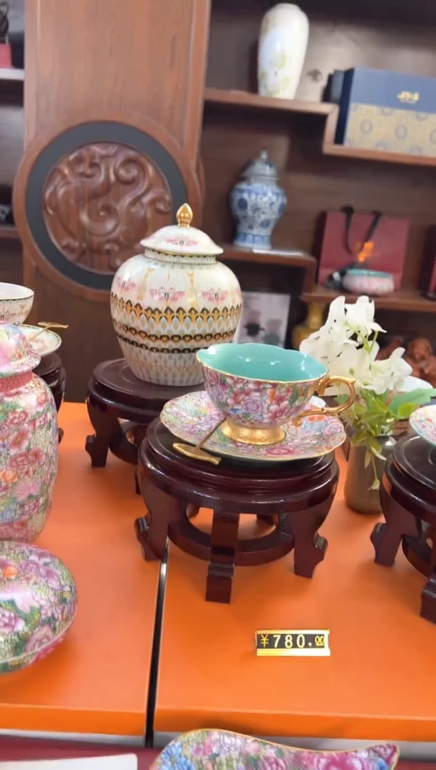 瓷片如图所示闪购链接