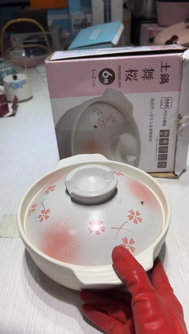 瓷片11111111111@@1