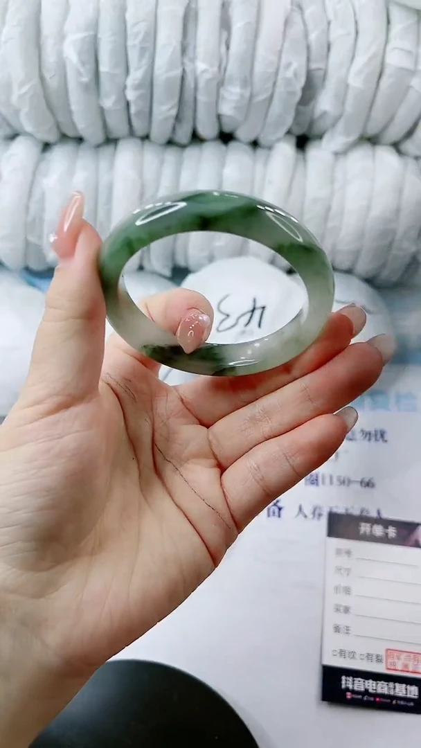 【闪购商品】石英质玉手镯未镶嵌0800075081多样性发货