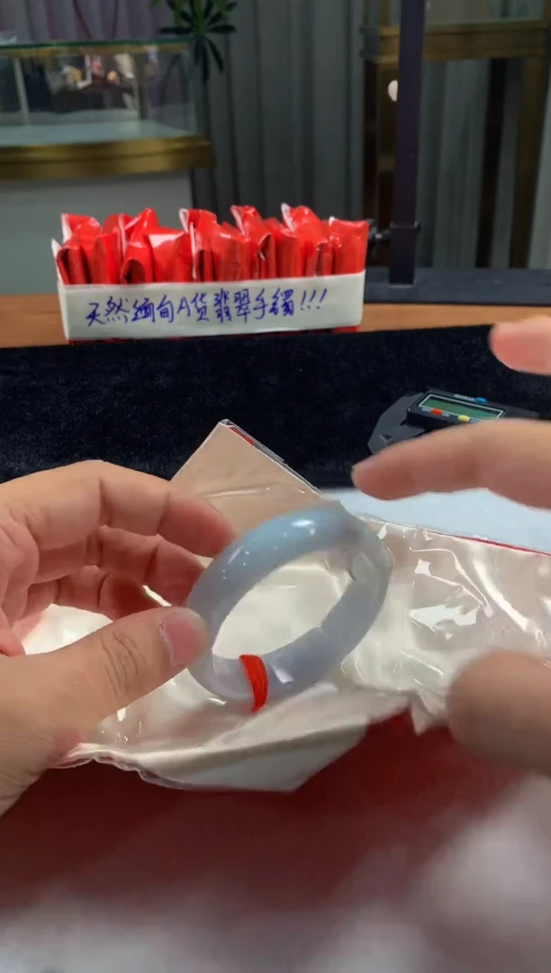 未镶嵌定制翡翠5082毛货不退不换 60-61圈