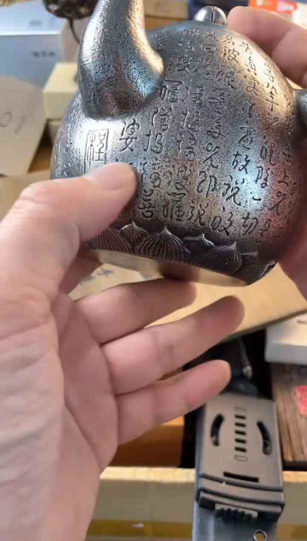 【闪购商品】瓷片hu郑正杂货品质保证