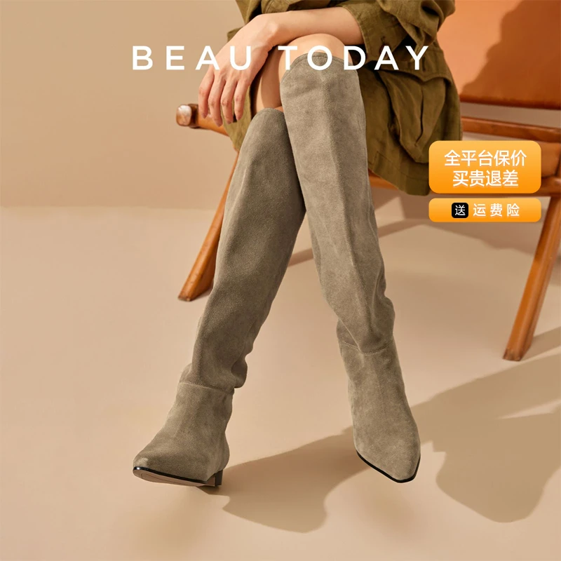 BeauToday【时尚牛绒】长筒靴女2025新款法式平底瘦瘦靴高筒骑士靴