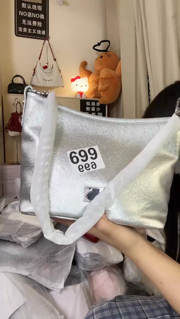 PU以直播间链接为准 默认微瑕699