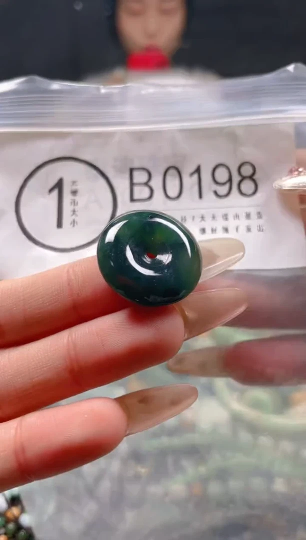 【闪购商品】翡翠颈饰未镶嵌/B/翡翠A货一图一物