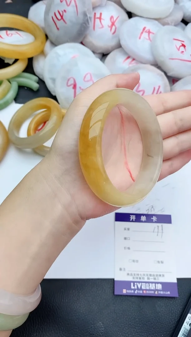 未镶嵌手镯石英质玉199+62/63