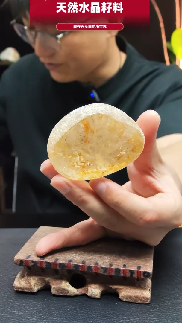 未镶嵌珠宝半成品水晶带灯4080
