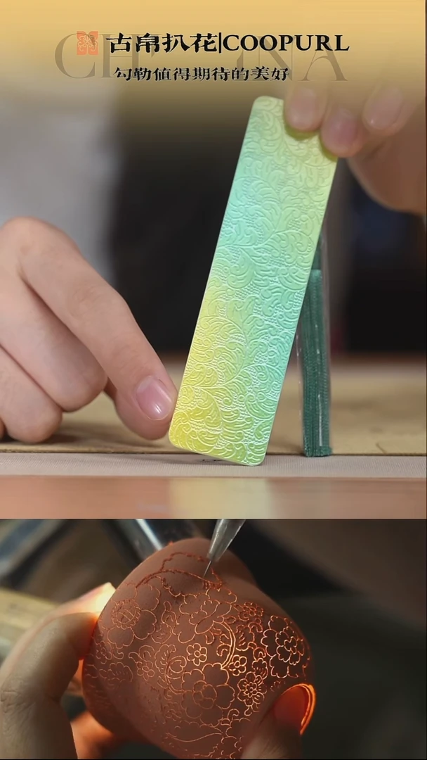 瓷片特种陶瓷书签