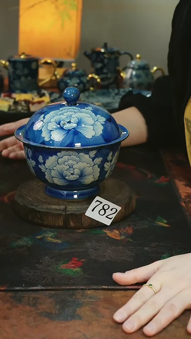 ...........茶碗*782