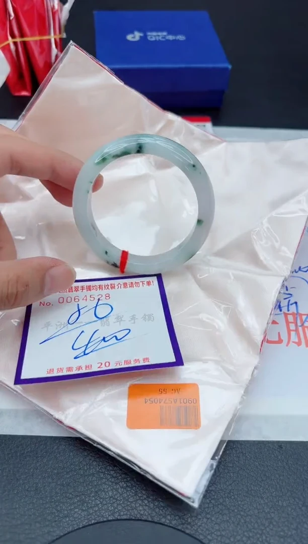 未镶嵌手镯翡翠1111111