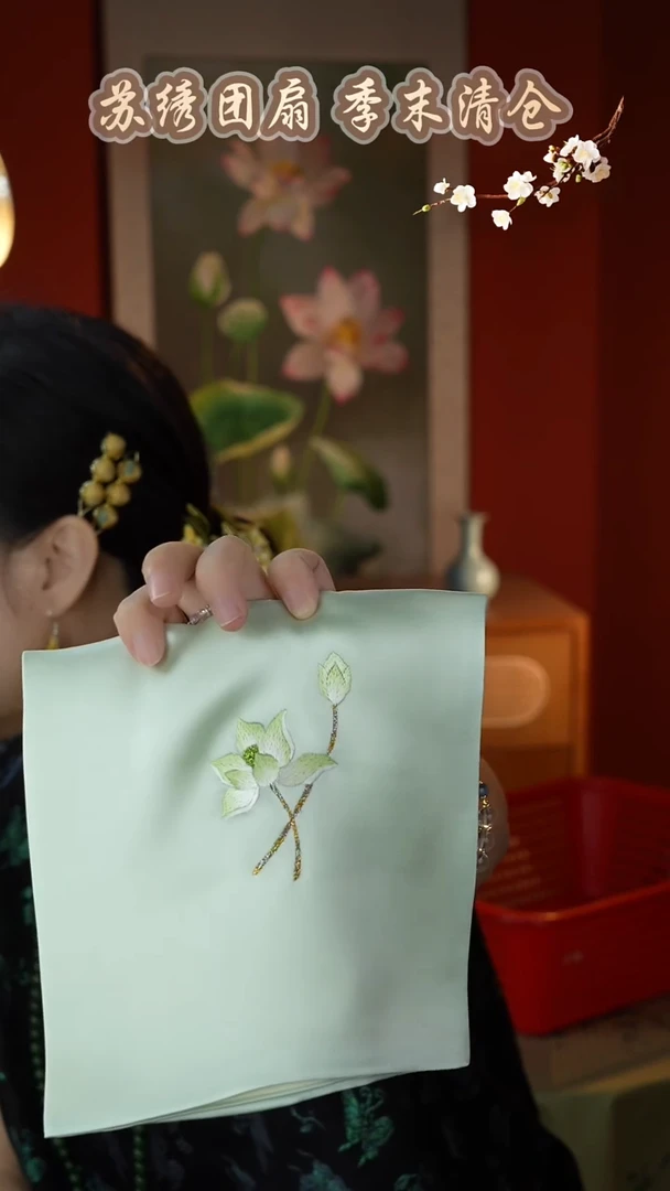 刺绣纯手工非遗国风饰品